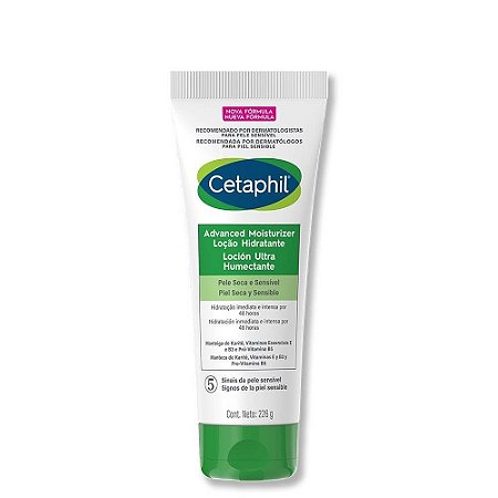 CETAPHIL ADVANCED MOISTURIZER 226G