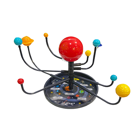 Sistema Solar Interativo - Em Japonês