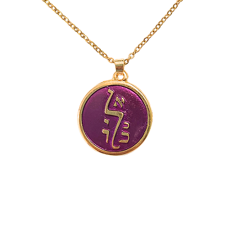 Colar Angelical - Arcanjo Gabriel