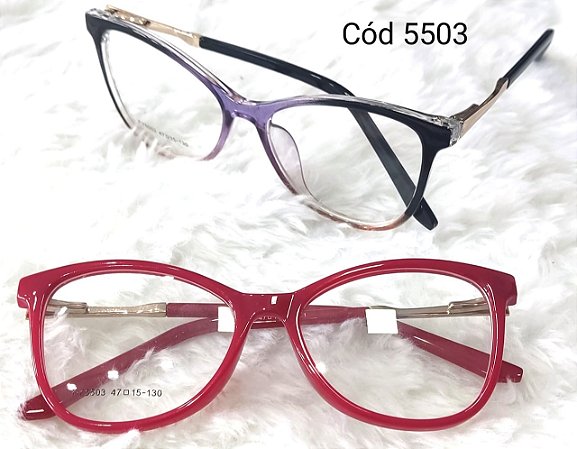 Armação Infantil Feminina