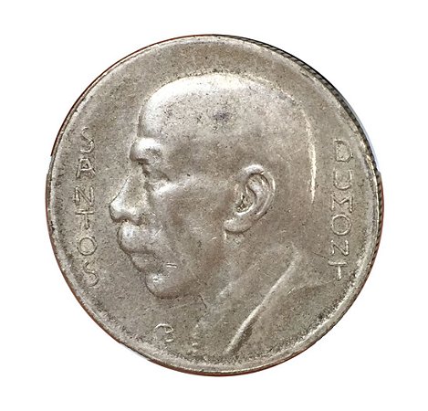 Moeda Antiga do Brasil 5000 Réis 1936 - Santos Dumont