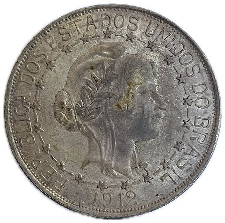 Moeda Antiga do Brasil 2000 Réis 1912 - Estrelas Ligadas