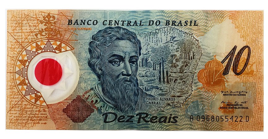 Cédula Antiga do Brasil 10 Reais 2001 - POLÍMERO