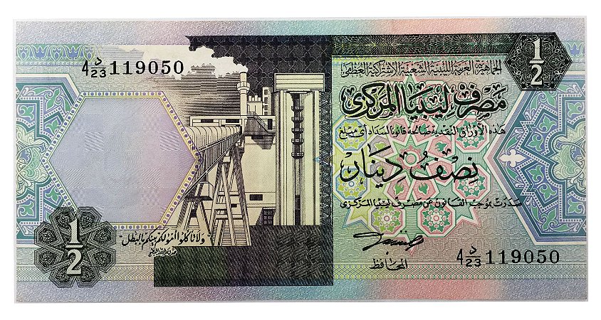 Cédula Antiga da Líbia 1/2 Dinar ND (1991)