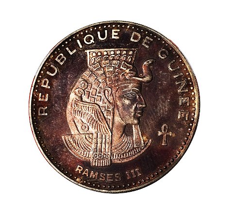 Moeda Antiga de Guinea 500 Francs 1970 - Ramsés III