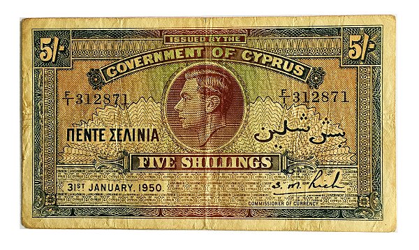 Cédula Antiga do Chipre 5 Shillings 1950