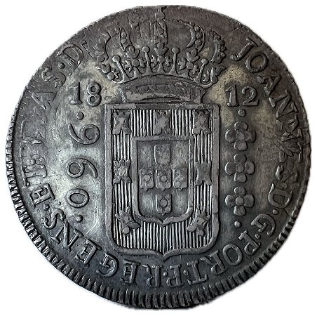 Moeda Antiga do Brasil Colônia 960 Réis 1812 B