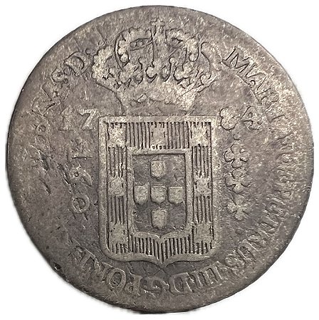Moeda Antiga do Brasil Colônia 160 Réis 1784