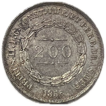 Moeda Antiga do Brasil Império 200 Réis 1856 - Coroa com Espinhos