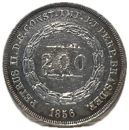 Moeda Antiga do Brasil Império 200 Réis 1856 - Coroa com Pérolas