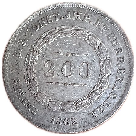 Moeda Antiga do Brasil Império 200 Réis 1862 - Coroa de Espinhos