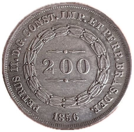 Moeda Antiga do Brasil Império 200 Réis 1856 - Coroa com Pérolas