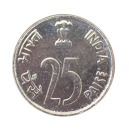 Moeda Antiga da Índia 25 Paise 1988