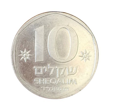 Moeda Antiga de Israel 10 Sheqalim 1984 - Theodor Herzl
