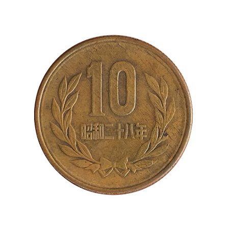 Moeda Antiga do Japão 10 Yen 1953