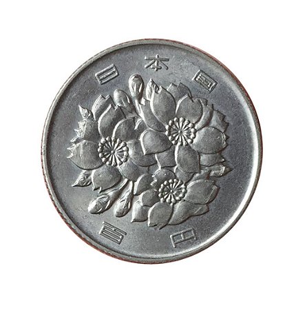 Moeda Antiga do Japão 100 Yen 1970