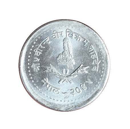 Moeda Antiga do Nepal 5 Paisa 1988 - VS 2045