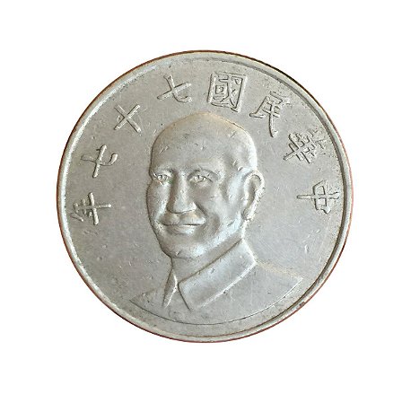 Moeda Antiga de Taiwan 10 Yuan 77 (1988)