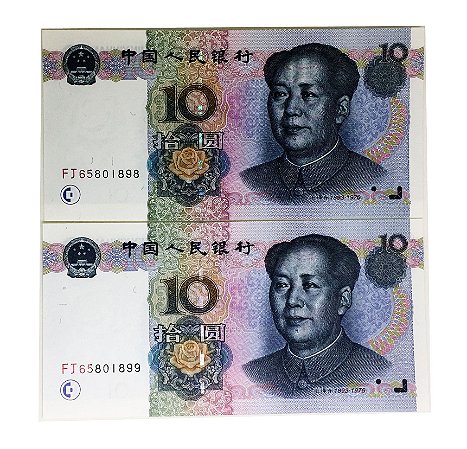 Cédulas Antigas da China 10 Yuan 1999 - 2 Cédulas Sequenciais