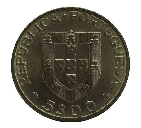 Moeda Antiga de Portugal 5 Escudos 1977 - Centenário da Morte de Alexandre Herculano