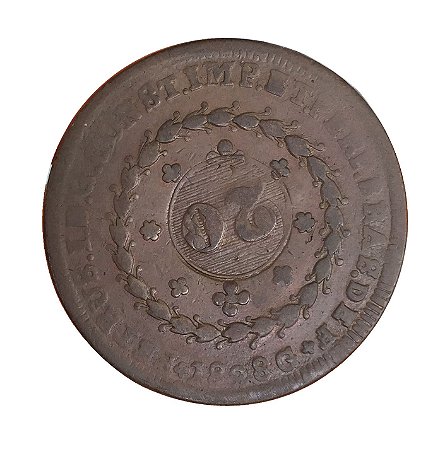 Moeda Antiga do Brasil 80 Réis 1828 G com Carimbo Geral de 20 - VICES