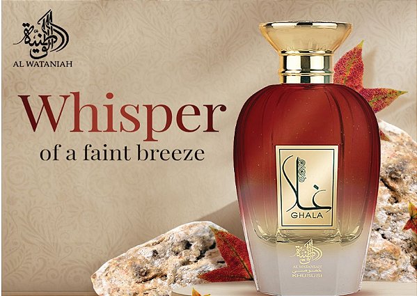 Ghala Al Wataniah Feminino – 100ml ou Fracionado 5ml