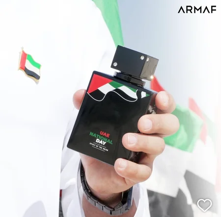 Club De Nuit Intense UAE Masculino – 100ml ou Fracionado 5ml