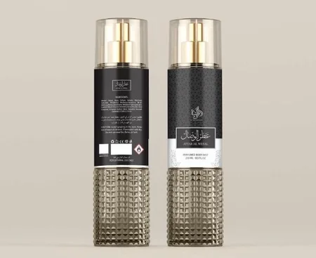 Body Splash - Al Wataniah Attar Masculino - 250 ml