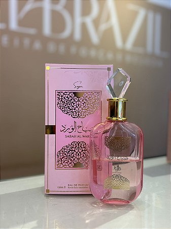 Sabah Al Ward - Sugar