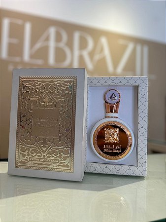 Fakhar Rose - Perfume Feminino