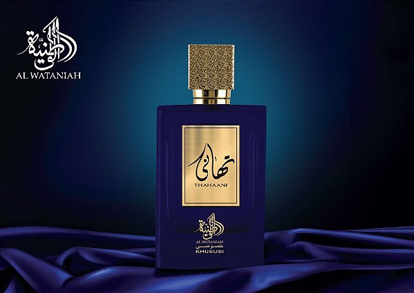 Thahaani Al Wataniah Unissex Eau de Parfum 100ml
