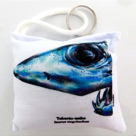 Tubarão-Mako - chaveiro de tecido