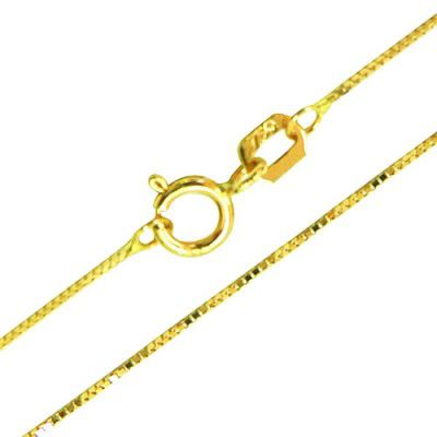 Corrente de Ouro Amarelo 18k de 45cm/0.5mm