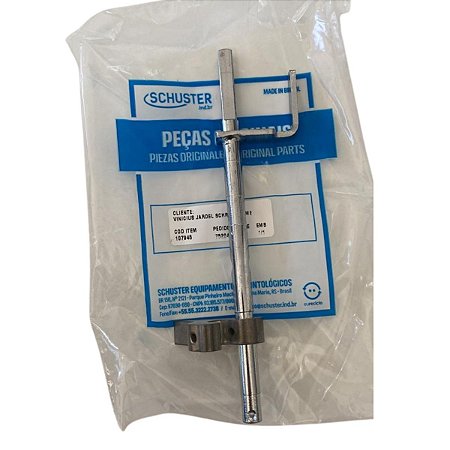 Fecho da porta autoclave Schsuter