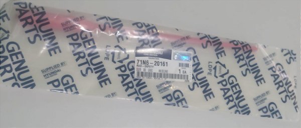 Vareta trava segurança