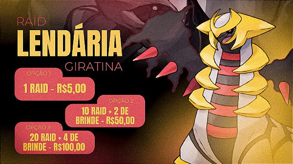 Serviço Captura De Lendário