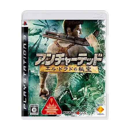 Uncharted Drake's Fortune - PS3 (Japonês)