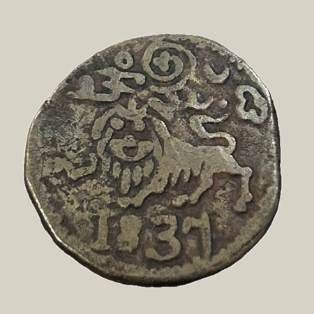 Moeda de Cobre, XX CASH, Mysore - Ano: 1837 - Krishnaraja Wodeyar III