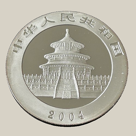 Moeda de prata, China, Panda 10 Yuan, 2004