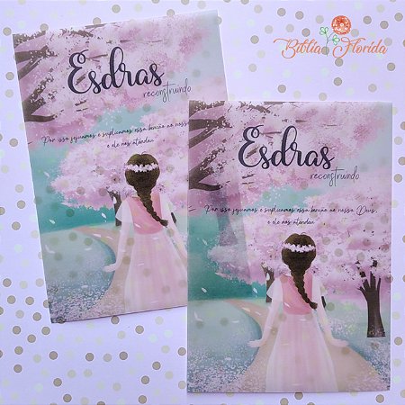 Vellum Esdras