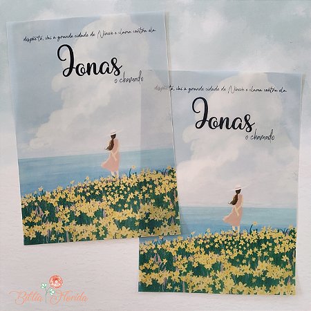 Vellum Jonas
