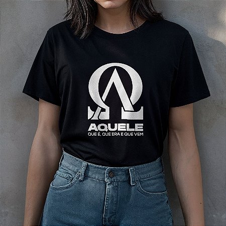 Camiseta Clamor de Vitória - Aquele que é, que era e que vem - Preta