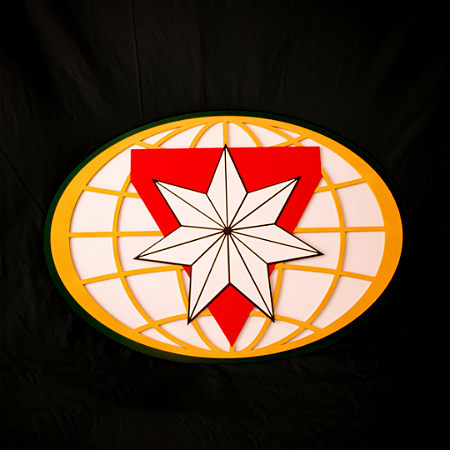 Logo Líder Master Desbravadores Relevo - Linha IASD