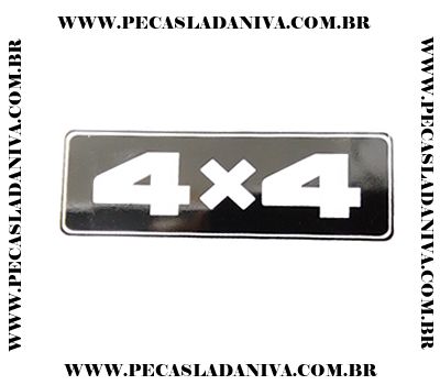 Emblema Lateral Traseiro 4x4 Para Niva (Novo) Ref. 0699