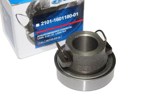 Rolamento embreagem cambio Lada Niva Completo (novo) original Ref. 0963