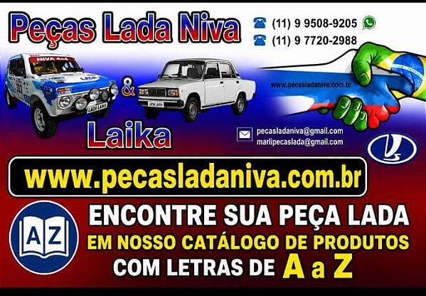 AA CLICK AQUI !!!! ENCONTRE SUA PEÇA LADA EM NOSSO CATALAGO DE PRODUTOS COM LETRA DE A a Z