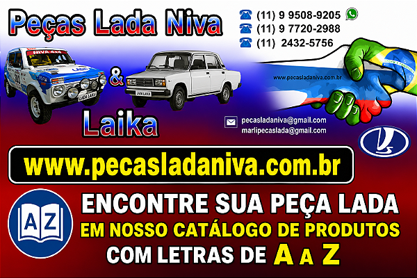 Peças para Lada Niva e Lada Laika Originais