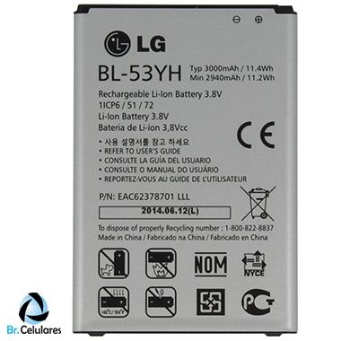 Lg kp265 аккумулятор