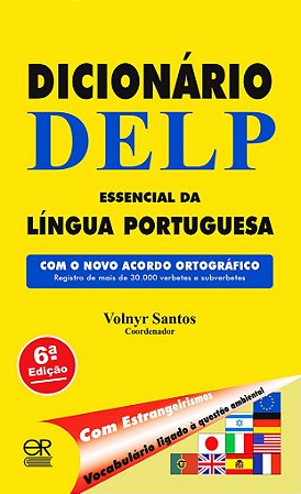 DELP - Dicionário Essencial da Língua Portuguesa (português brasileiro)