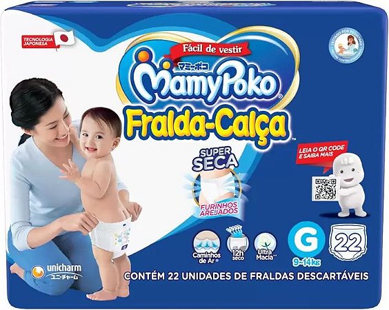 MPOKO FRALDA CALCA JBN TAM G C  22 / 9-14KG